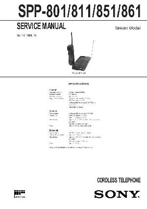 Сервисная инструкция Sony SPP-801, SPP-811, SPP-851, SPP-861 ― Manual-Shop.ru