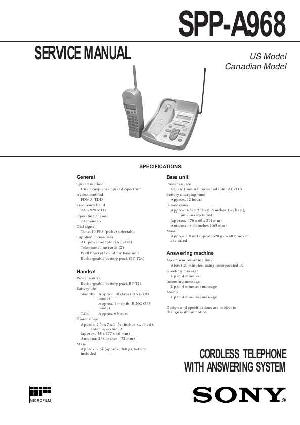 Сервисная инструкция Sony SPP-A968 ― Manual-Shop.ru