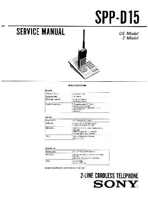 Сервисная инструкция Sony SPP-D15 ― Manual-Shop.ru