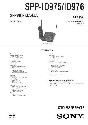 Сервисная инструкция Sony SPP-ID975, SPP-ID976 ― Manual-Shop.ru