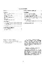 Сервисная инструкция Sony SPP-Q110, SPP-Q120