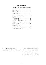 Сервисная инструкция Sony SPP-Q123