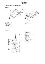 Сервисная инструкция Sony SPP-Q123