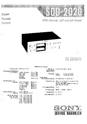 Сервисная инструкция Sony SQD-2020 ― Manual-Shop.ru