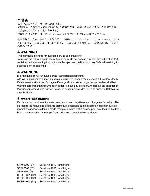 Сервисная инструкция Sony SRW-5000, SRW-5500, VOL.3