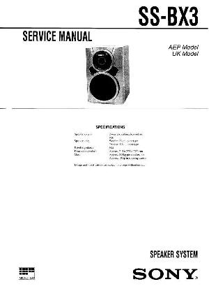 Сервисная инструкция Sony SS-BX3 ― Manual-Shop.ru