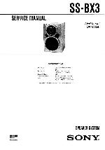 Сервисная инструкция Sony SS-BX3
