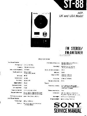 Сервисная инструкция Sony ST-88 ― Manual-Shop.ru