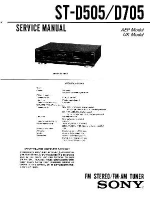Сервисная инструкция Sony ST-D505, ST-D705 ― Manual-Shop.ru