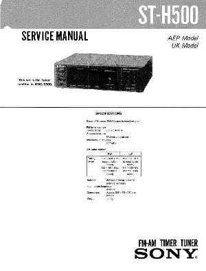 Сервисная инструкция Sony ST-H500 (для MHC-5500) ― Manual-Shop.ru
