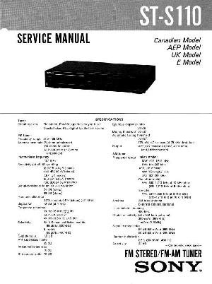 Сервисная инструкция Sony ST-S110 ― Manual-Shop.ru