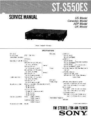 Сервисная инструкция Sony ST-S550ES ― Manual-Shop.ru