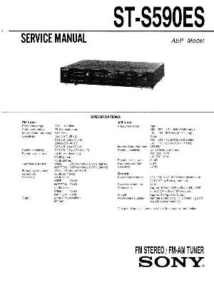 Сервисная инструкция Sony ST-S590ES ― Manual-Shop.ru