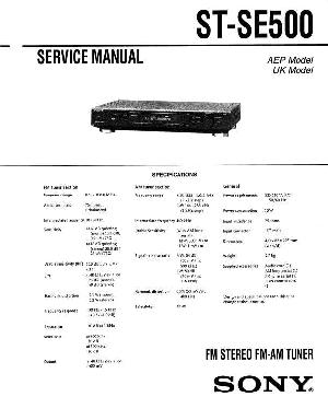 Сервисная инструкция Sony ST-SE500 ― Manual-Shop.ru