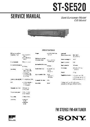 Сервисная инструкция Sony ST-SE520 ― Manual-Shop.ru