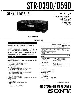 Сервисная инструкция Sony STR-D390, STR-D590 ― Manual-Shop.ru