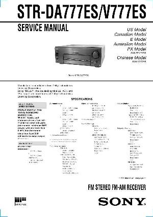 Сервисная инструкция Sony STR-DA777ES, STR-V777ES ― Manual-Shop.ru