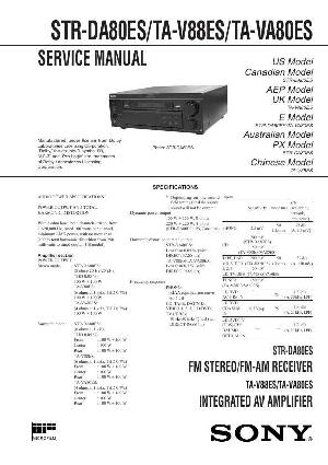 Сервисная инструкция Sony STR-DA80ES, TA-V88ES, TA-VA80ES ― Manual-Shop.ru