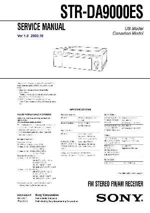 Сервисная инструкция Sony STR-DA9000ES ― Manual-Shop.ru