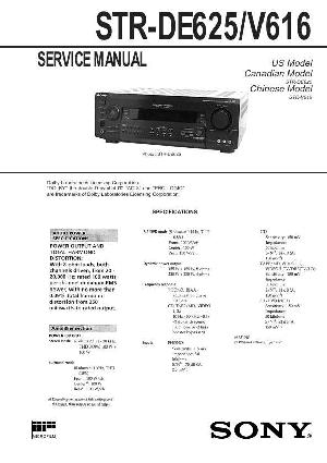 Сервисная инструкция Sony STR-DE625, STR-V616 ― Manual-Shop.ru