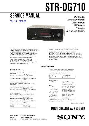 Сервисная инструкция Sony STR-DG710 ― Manual-Shop.ru