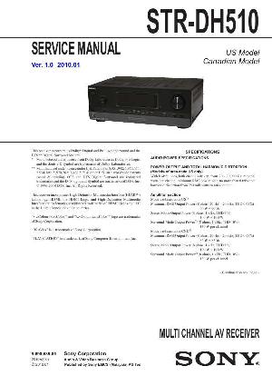 Сервисная инструкция Sony STR-DH510 ― Manual-Shop.ru