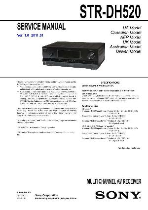 Сервисная инструкция Sony STR-DH520 ― Manual-Shop.ru