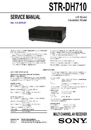 Сервисная инструкция Sony STR-DH710 ― Manual-Shop.ru