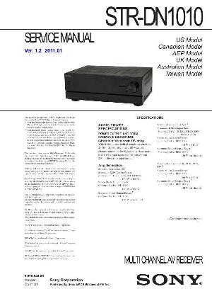 Сервисная инструкция Sony STR-DN1010 ― Manual-Shop.ru