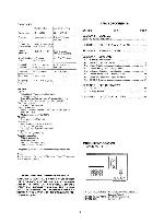Сервисная инструкция Sony STR-GX311