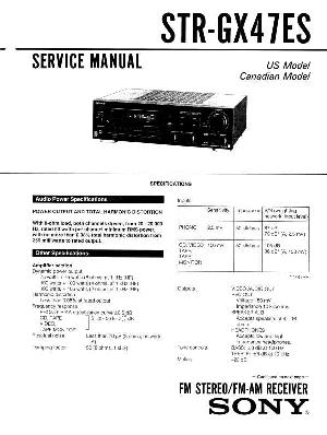 Сервисная инструкция Sony STR-GX47ES ― Manual-Shop.ru
