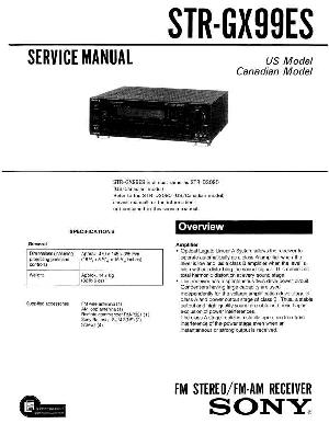 Сервисная инструкция Sony STR-GX99ES ― Manual-Shop.ru