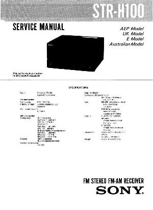 Сервисная инструкция Sony STR-H100 ― Manual-Shop.ru