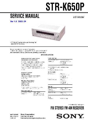 Сервисная инструкция Sony STR-K650P (HT-DDW650) ― Manual-Shop.ru