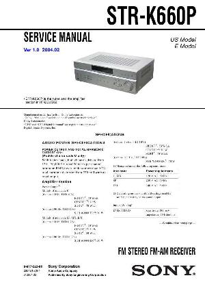 Сервисная инструкция Sony STR-K660P ― Manual-Shop.ru