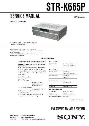 Сервисная инструкция Sony STR-K665P ― Manual-Shop.ru