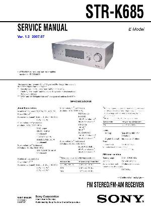Сервисная инструкция Sony STR-K685 (для HT-DDW685) ― Manual-Shop.ru