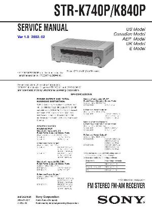 Сервисная инструкция Sony STR-K740P, STR-K840P (HT-DDW740, HT-DDW840) ― Manual-Shop.ru