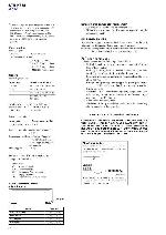 Сервисная инструкция Sony STR-K885