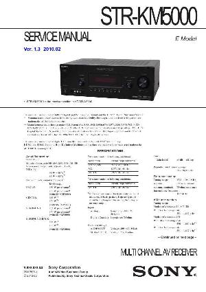 Сервисная инструкция Sony STR-KM5000 ― Manual-Shop.ru