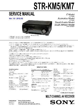 Сервисная инструкция Sony STR-KM5 KM7 ― Manual-Shop.ru