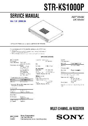 Сервисная инструкция Sony STR-KS1000P ― Manual-Shop.ru