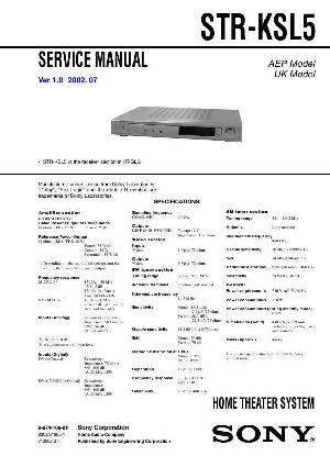 Сервисная инструкция Sony STR-KSL5, V1.0 ― Manual-Shop.ru