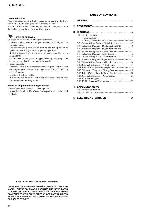 Сервисная инструкция Sony STR-KSL5, V1.0