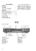 Сервисная инструкция Sony STR-SE520