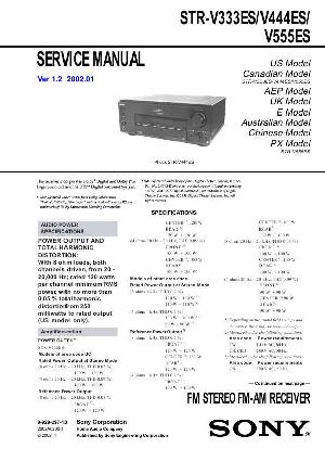 Сервисная инструкция Sony STR-V333ES, STR-V444ES, STR-V555ES ― Manual-Shop.ru