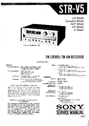 Сервисная инструкция Sony STR-V5 ― Manual-Shop.ru