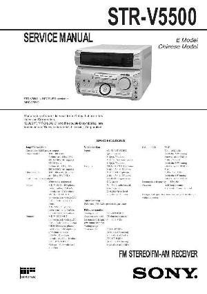 Сервисная инструкция Sony STR-V5500 ― Manual-Shop.ru