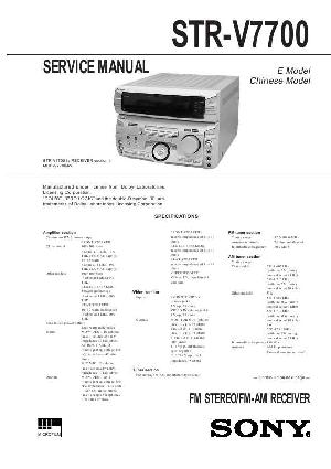 Сервисная инструкция Sony STR-V7700 ― Manual-Shop.ru