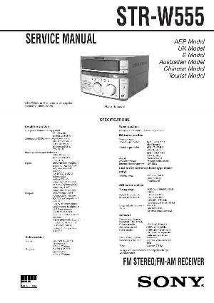 Сервисная инструкция Sony STR-W555 (MHC-W555) ― Manual-Shop.ru